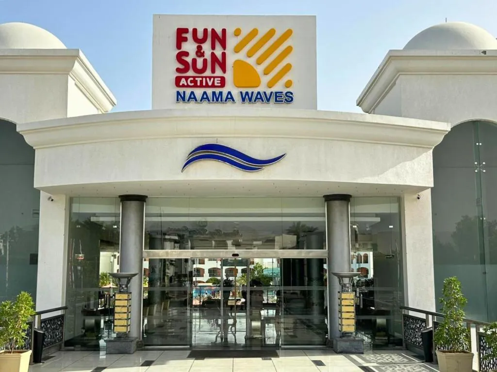 Fun & Sun Naama Waves - Hotel de 5 estrelas em Naama Bay, Sharm El Sheikh - photo 1