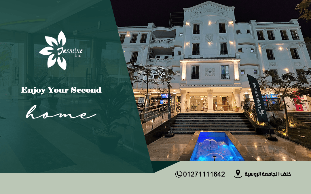 Jasmine Inn - Badr City - Hotel de null estrellas en 10th of Ramadan City, 10th of Ramadan City - photo 1