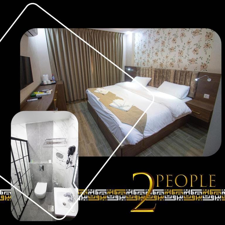 Beirut Hotel 2 - 3-star hotel in Amman, Amman - photo 1