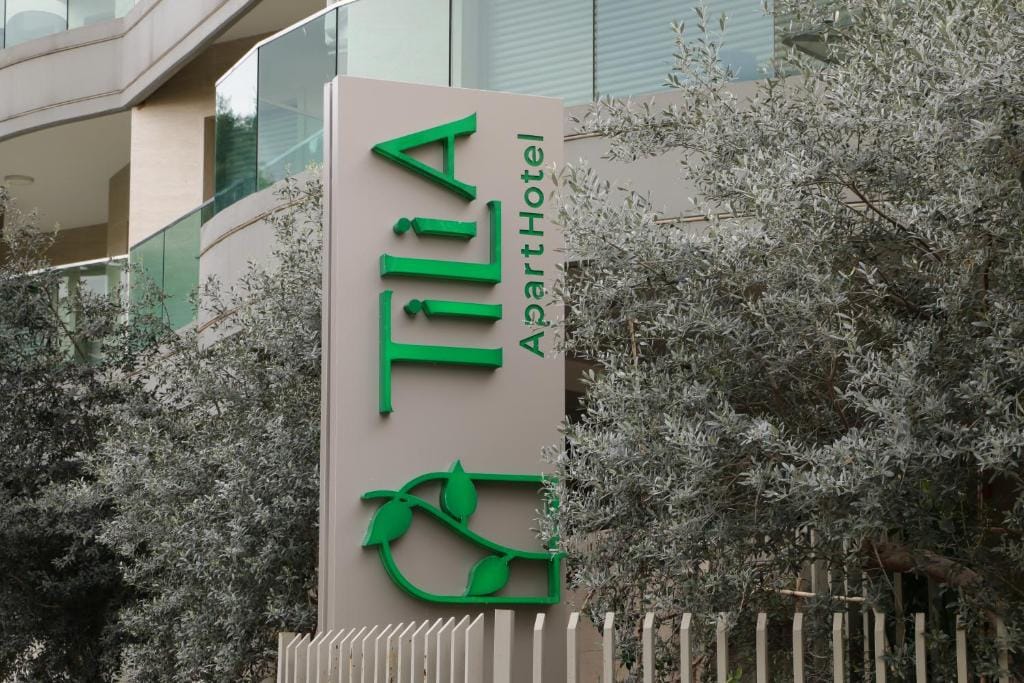 Tilia Hotel Beirut - 4-star hotel in Beirut, Beirut - photo 1