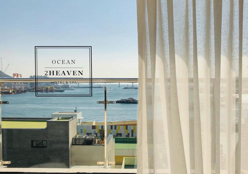 Nampo Ocean2Heaven Hotel& Spa - 3-star hotel in Busan, Busan - photo 1