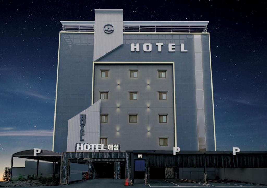 Hotel Haeseong - null-star hotel in Changwon, Changwon - photo 1