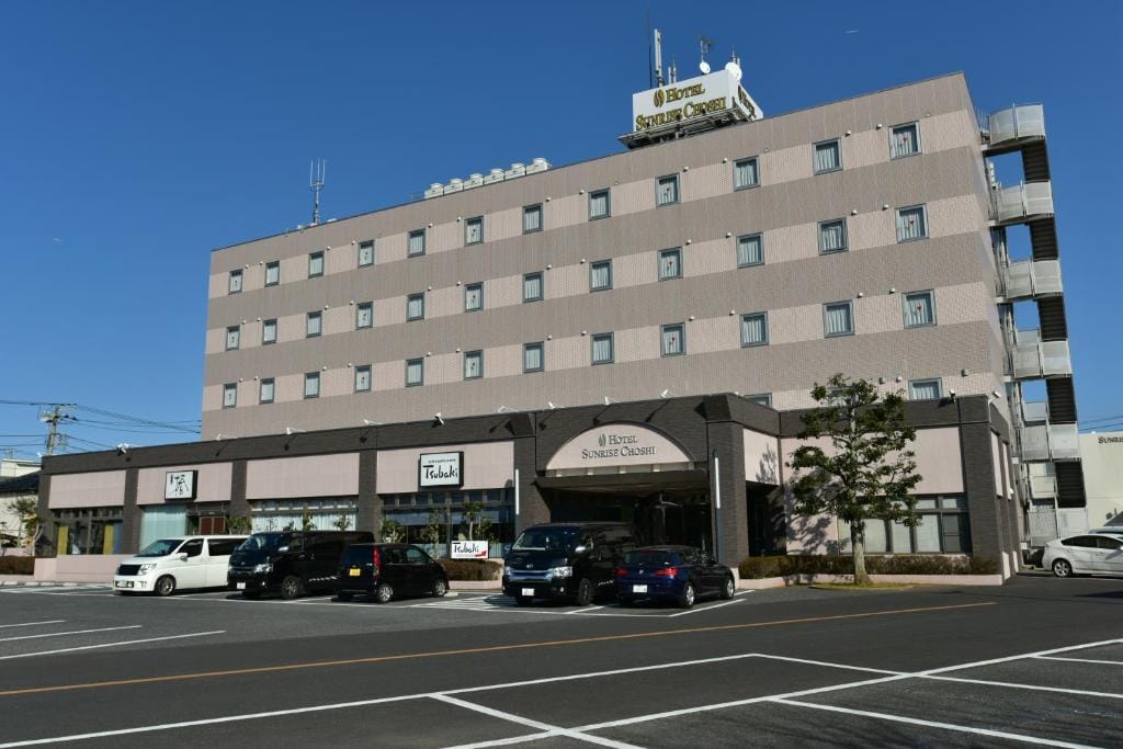 Sunrise Choshi - Hotel de 3 estrellas en Choshi, Choshi - photo 1