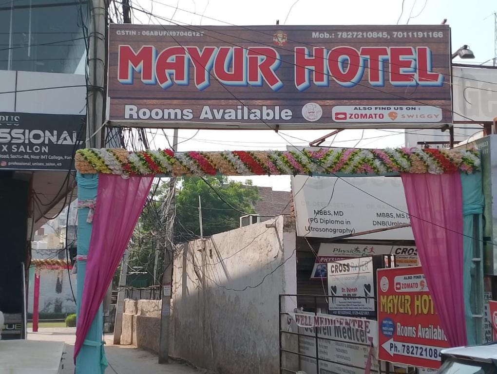 Mayur Hotel Near IMT College, Faridabad - 3-star hotel in Faridabad, Faridabad - photo 1