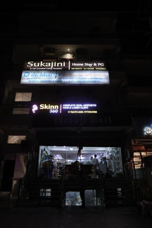 Sukajini Home Stay & PG - 3-star hotel in Faridabad, Faridabad - photo 1