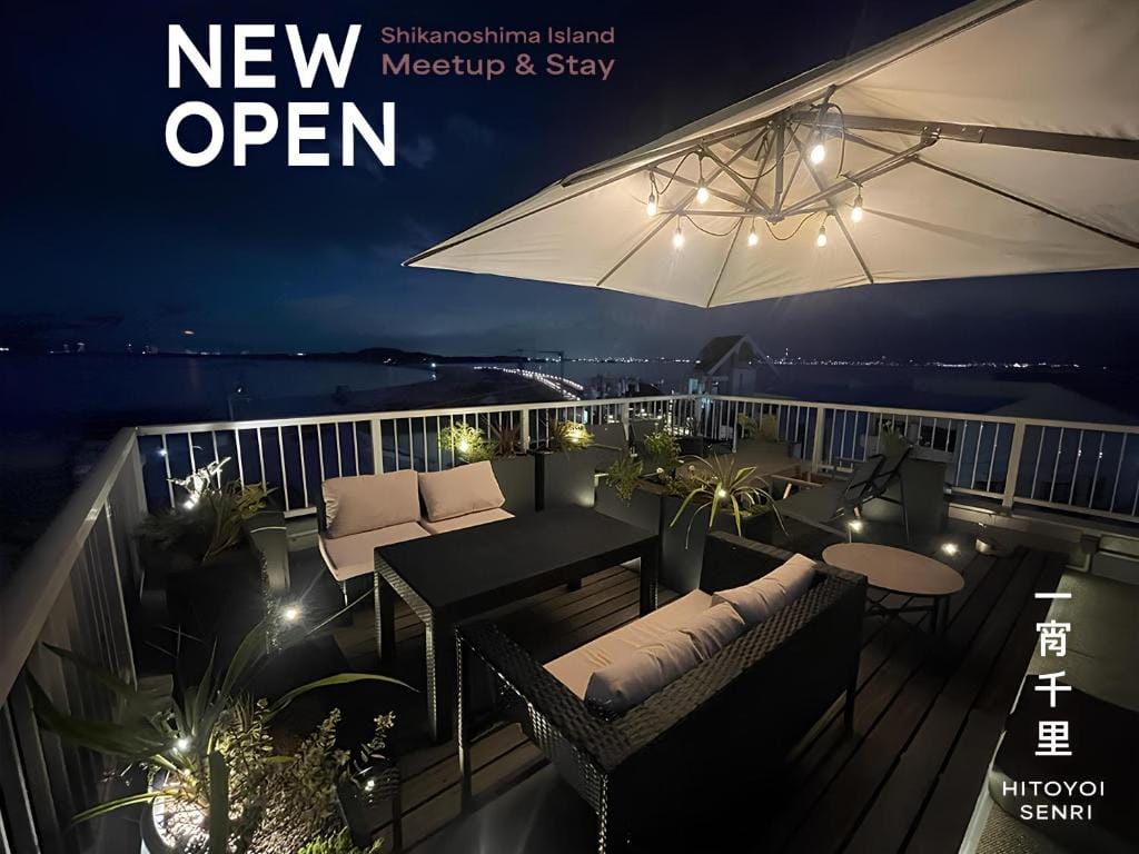 2025年9月NEW OPEN 体験型ホテル 一宵千里 l 屋上テラス l 無料BBQ設備 l オーシャンビュー - null-star hotel in Fukuoka, Fukuoka - photo 1