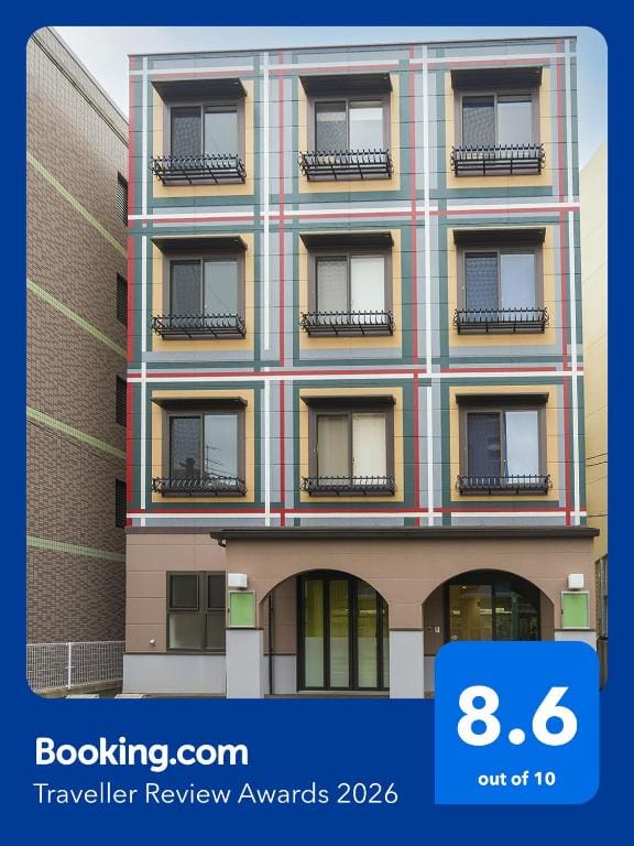 HOTEL 萃 the 3rd-雑餉隈駅前-無人ホテル-HOTEL SUI the third-ZASSHO-Unmanned Hotel - null-star hotel in Fukuoka, Fukuoka - photo 1