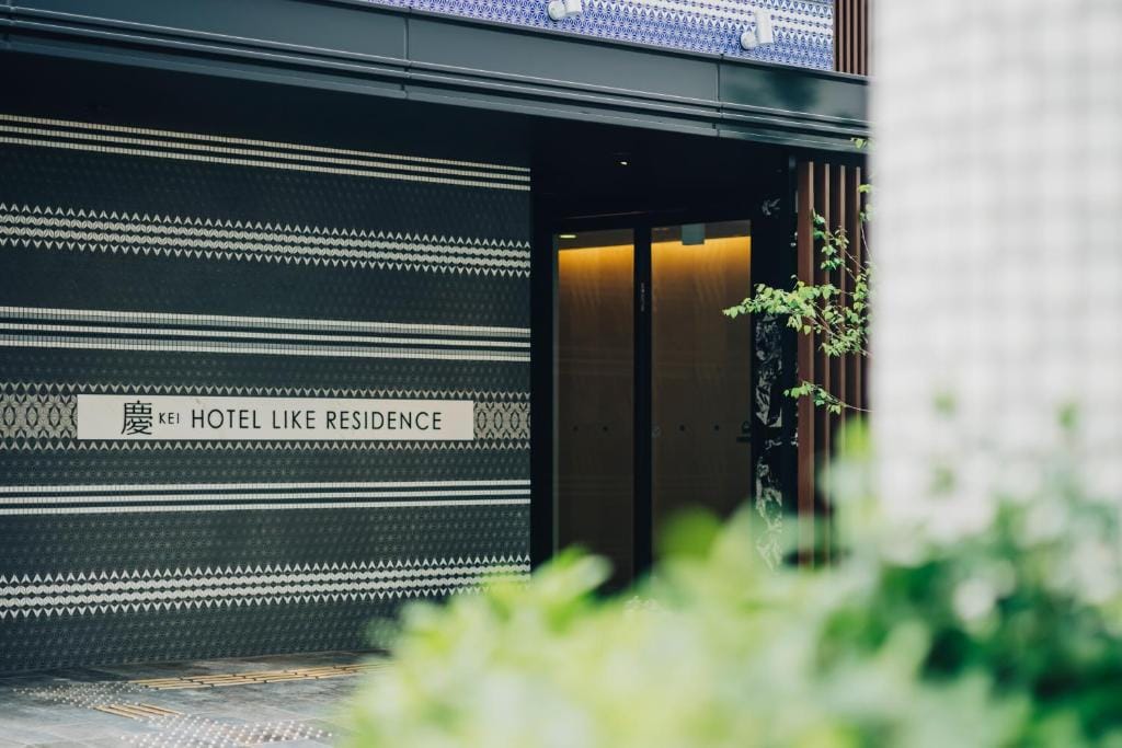 慶 -Kei- HOTEL LIKE RESIDENCE - null-star hotel in Fukuoka, Fukuoka - photo 1