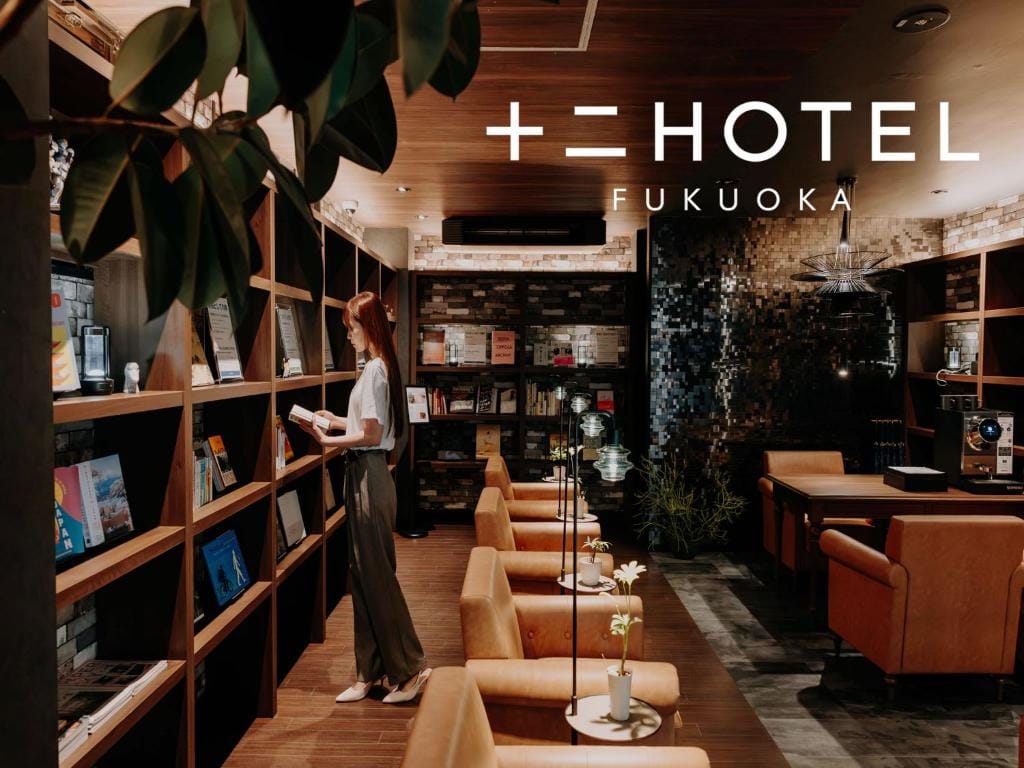 十二ホテル -福岡空港- - Hotel de 4 estrelas em Fukuoka, Fukuoka - photo 1