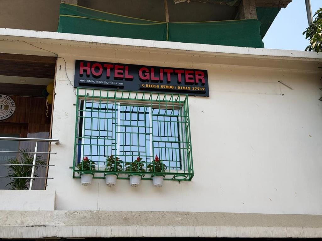 Hotel Glitter - null-star hotel in Guwahati, Guwahati - photo 1