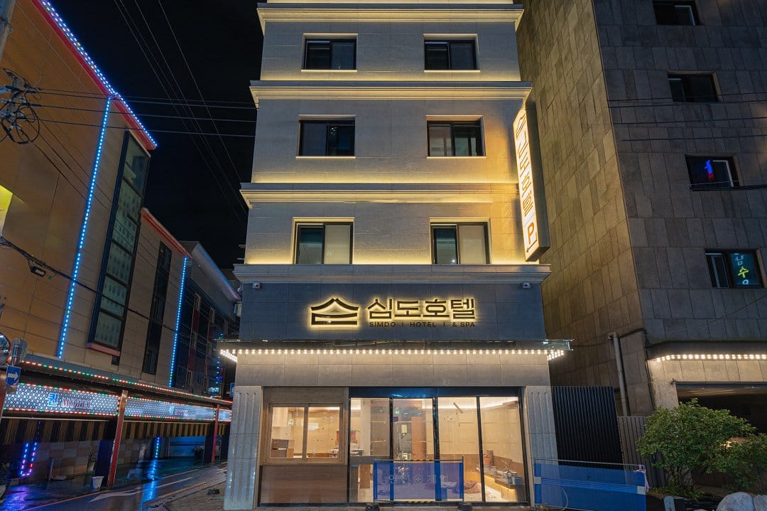 AanK Hotel & Spa Pyeongtaek - null-star hotel in Hwaseong, Hwaseong - photo 1