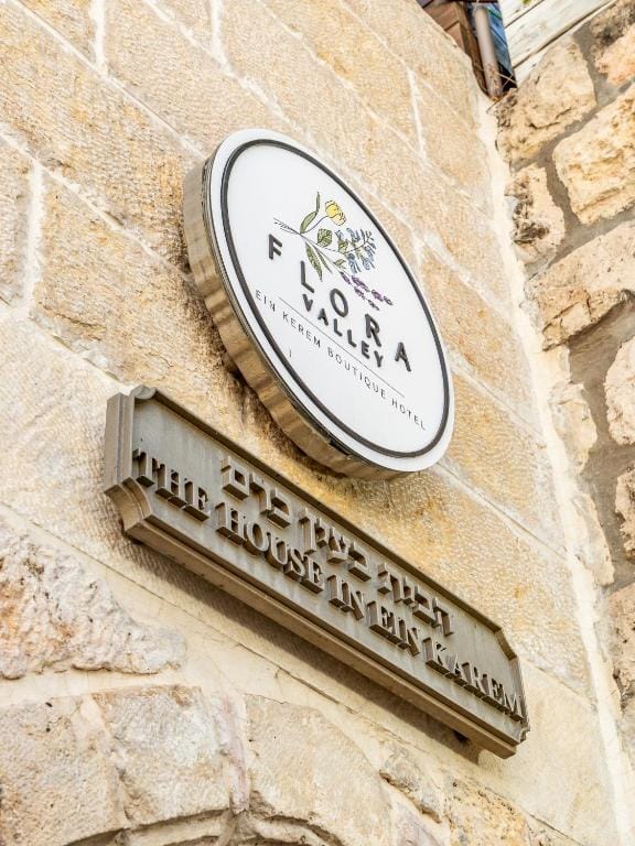 Flora Valley Boutique Hotel - null-star hotel in Jerusalem, Jerusalem - photo 1