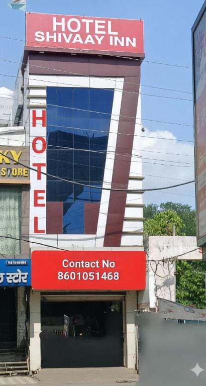 Hotel Shivaay Inn - 3-star hotel in Kānpur, Kanpur - photo 1