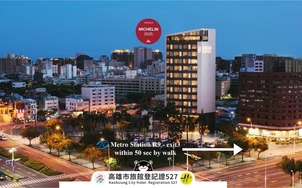 Brio Hotel - 4-star hotel in Kaohsiung, Kaohsiung - photo 1