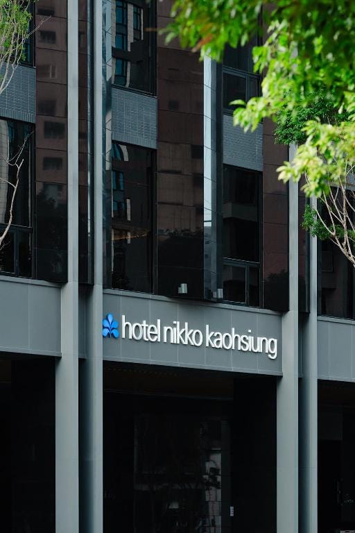 Hotel Nikko Kaohsiung - 5-star hotel in Kaohsiung, Kaohsiung - photo 1