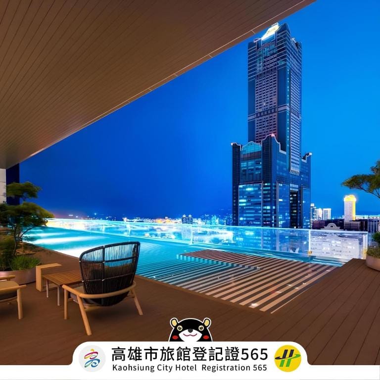 TAI Urban Resort - 5-star hotel in Kaohsiung, Kaohsiung - photo 1