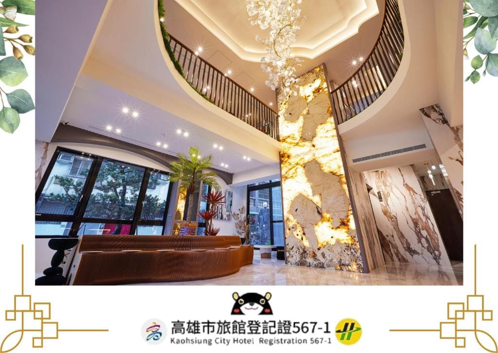星澄風旅 Zela Design Hotel - Hotel de null estrelas em Kaohsiung, Kaohsiung - photo 1
