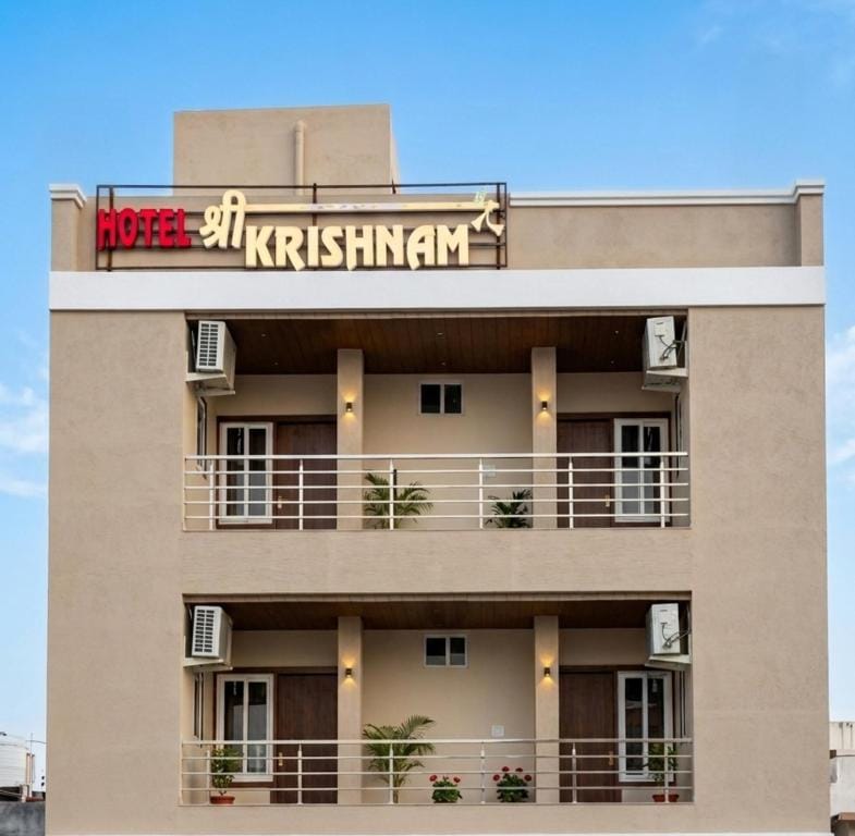 Hotel Shree Krishnam, Kota - Hotel de 3 estrellas en Kota, Kota - photo 1