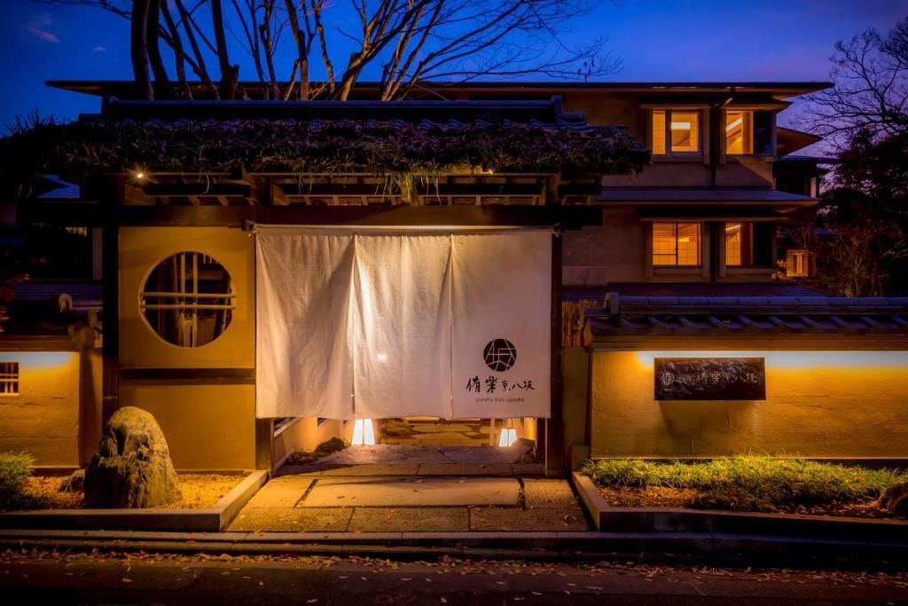 Hotel Yuraku Kyo-yasaka - 5-star hotel in Kyoto, Kyoto - photo 1