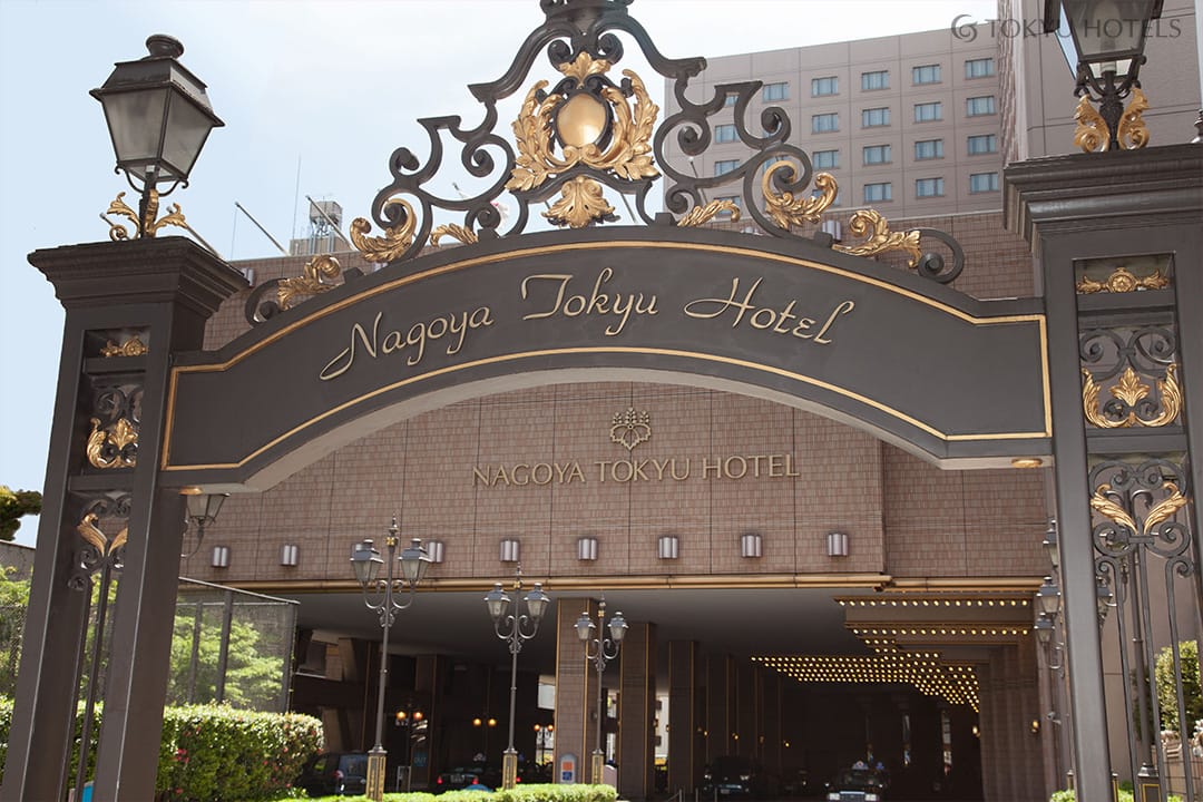 Nagoya Tokyu Hotel - 4-star hotel in Nagoya, Nagoya - photo 1