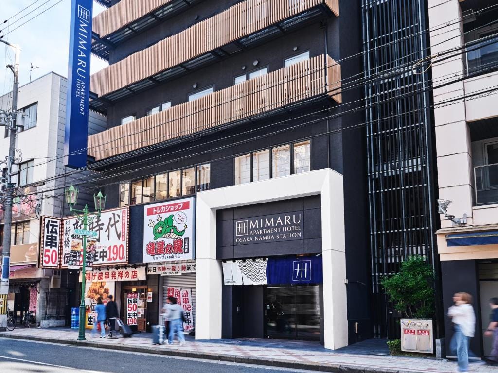 MIMARU Osaka Namba Station - 4-star hotel in Osaka, Osaka - photo 1