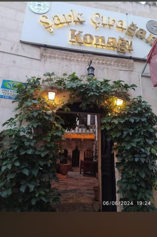 Şark Çırağan Konak Boutique Hotel - null-star hotel in Sanlıurfa, Sanliurfa - photo 1