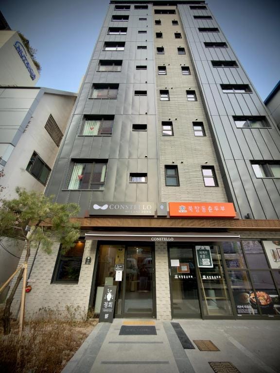 Constello Myeongdong - null-star hotel in Seoul, Seoul - photo 1