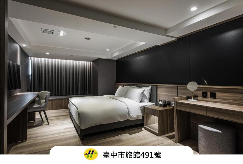 Autumn Willow Hotel - 4-star hotel in Taichung, Taichung - photo 1