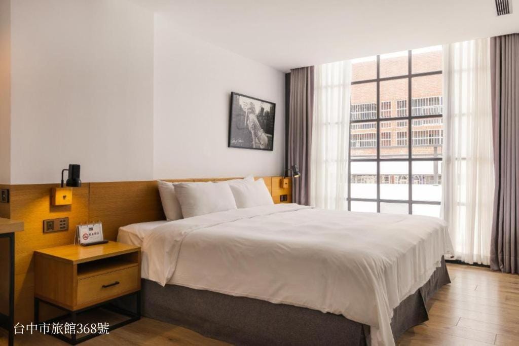 BlueSky Hotel - 4-star hotel in Taichung, Taichung - photo 1