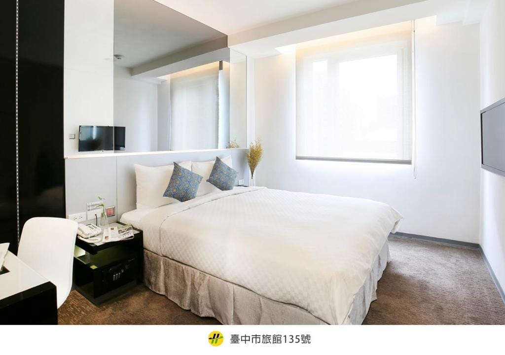 CityInn Hotel Plus - Taichung Station Branch - 4-star hotel in Taichung, Taichung - photo 1