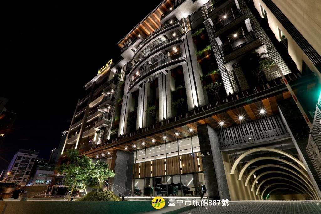 Kun Tour - 4-star hotel in Taichung, Taichung - photo 1