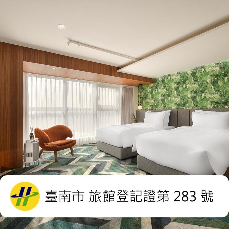 JAI Château Hotels & Hostels - 4-star hotel in Tainan, Tainan - photo 1