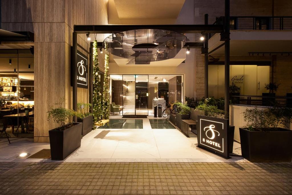 S Hotel Boutique Thessaloniki - 5-star hotel in Thessaloniki, Thessaloniki - photo 1