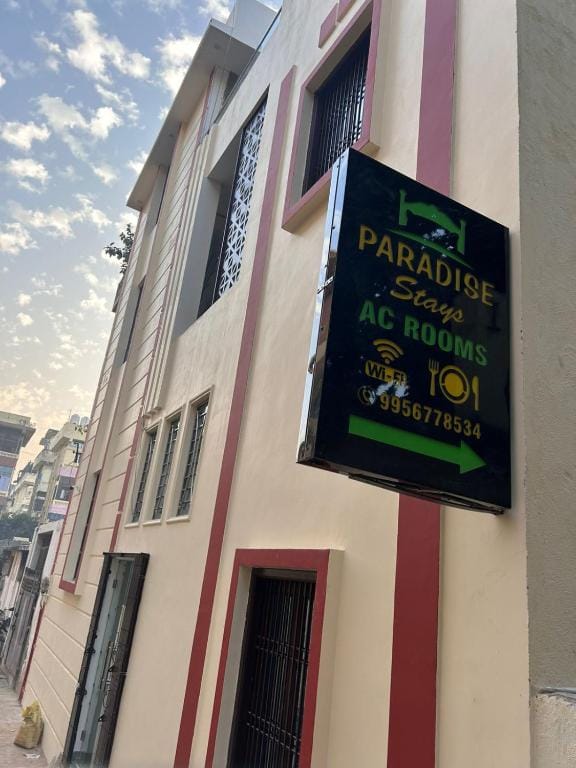 Paradise Stays - Hotel de null estrellas en Varanasi, Varanasi - photo 1